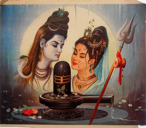Lingam Shiva Shankar Mahadev Shiva