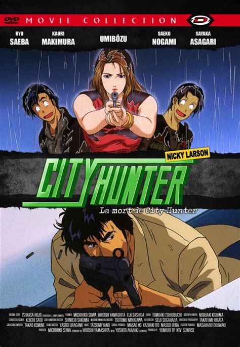 Wednesday & thursday 21:55 kst. DVD City Hunter - Nicky Larson - La mort de City Hunter ...