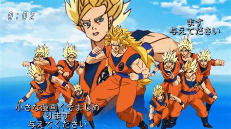 Dragon ball super is a japanese manga and anime series, which serves as a sequel to the original dragon ball manga, with its overall plot outline written by franchise creator akira toriyama. Dragon Ball Super Opening 1 Featuring Bad Animation - YouTube