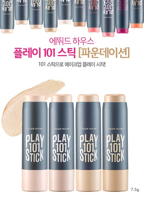 Previously, etude collaborated with pony and launched play 101 pencil. Etude House Play 101 Stick Collection 2015 | Memorable ...