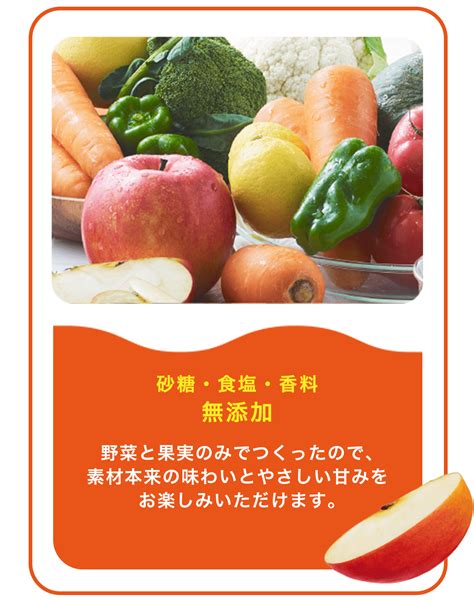 タメせる！キッコーマン飲料「デルモンテ つぶ野菜 まるごと搾り柑橘mix 125ml カートカン 18本」