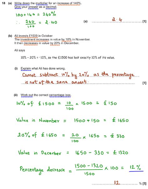 Gcse Repeated Percentage Change Questions And Answers