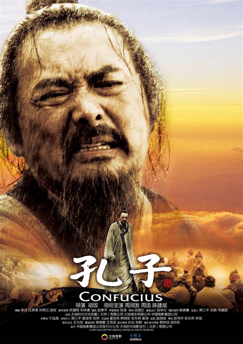 han-han-confucius-movie-gets-2-points-only-chinasmack