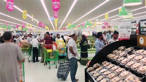 Lulu Hypermarket - UAE Central