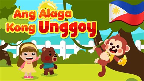 Ang Alaga Kong Unggoy Flexy Bear Original Awiting Pambata Nursery