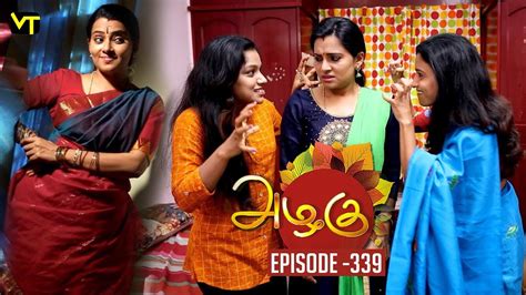 Azhagu Tamil Serial அழகு Episode 339 Sun Tv Serials 28 Dec 2018 Revathy Vision