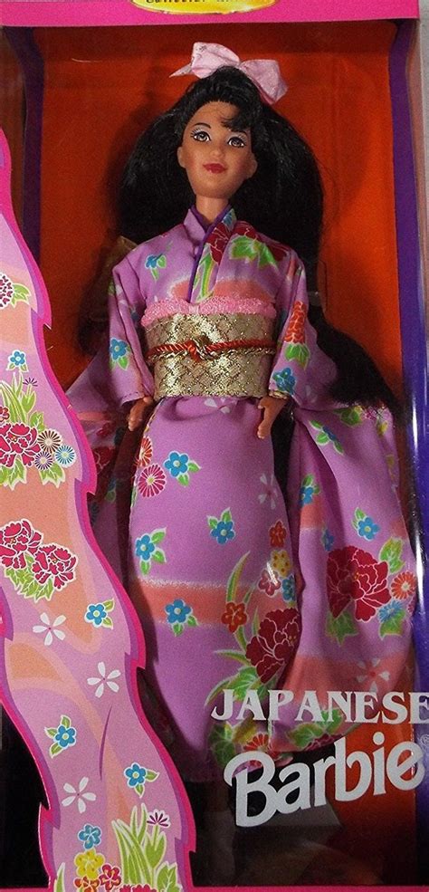 Barbie Japanese Dolls Of The World Collection Collector Edition Mattel 1995 14163 Nrfb