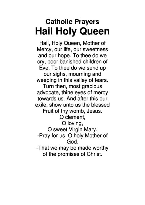Hail Holy Queen Prayer Free Printable Printable Word Searches