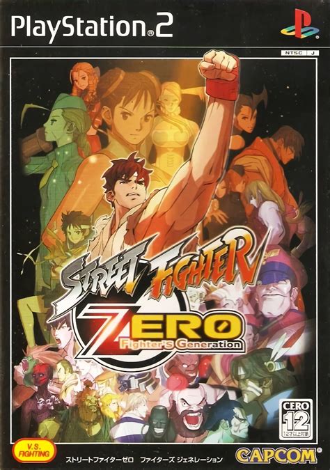 Street Fighter Zero Fighters Generation Jeux Romstation