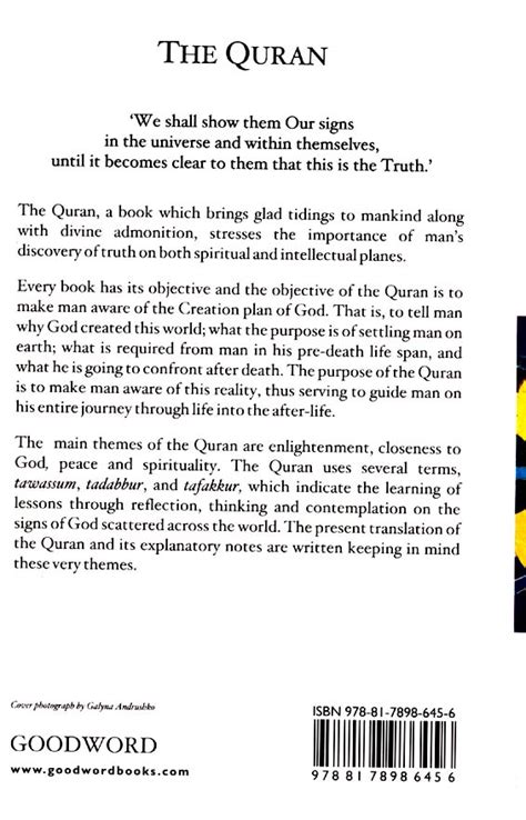 The Quran Translation By Maulana Wahiduddin Khan English Only
