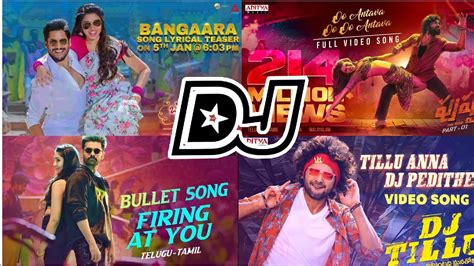 Telugu Super Hit Movie Songs Dj Remix Full Basstelugu Dj Songsall