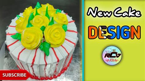 New Design Easy Cakeice Cake Video How To Make Ice Cake Youtube