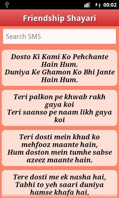 Meaning and definitions of cell, translation in tamil language for cell with similar and opposite words. Quotes About Praising Tamil Language. QuotesGram