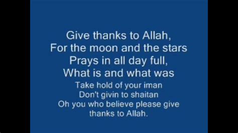 Give Thanks To Allah Lyrics Youtube