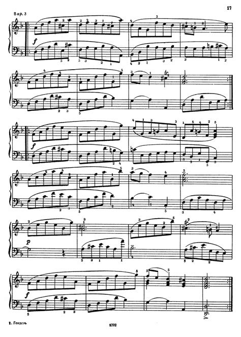 Ten Minuets George Frideric Handel