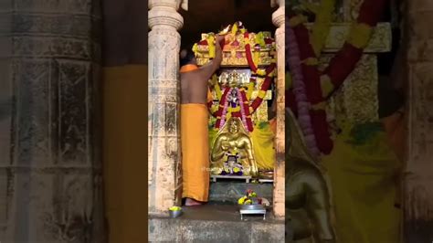 Mantralaya Sri Guru Raghavendra Swamy Temple Mantralaya மந்திராலயம்