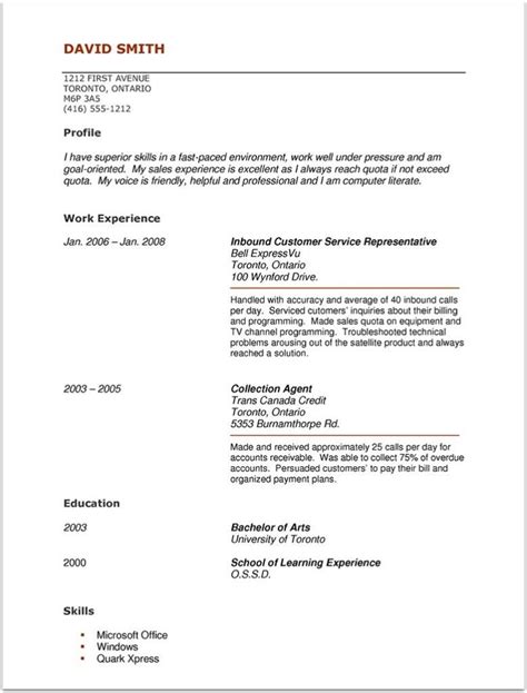 On cvs, a hobbies section is always optional. Acting Resume Template No Experience - http://www ...