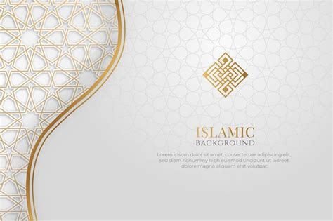Fond Dornement De Luxe Blanc élégant Islamique Arabe Avec Espace De