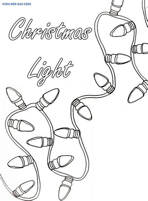 Christmas Lights Coloring Pages Printable Coloring Pages