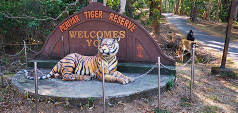Welcome To Periyar National Park Photo