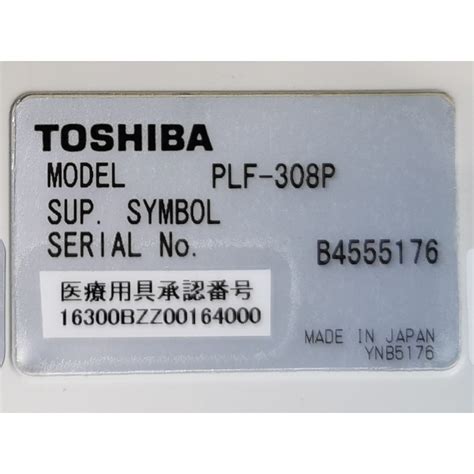 Toshiba Plf 308p Linear Biopsy Probe Transducer