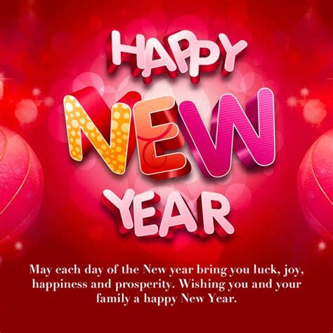 The best new year's message comes from the heart. Happy New Year 2021: wishes and messages | Business ...