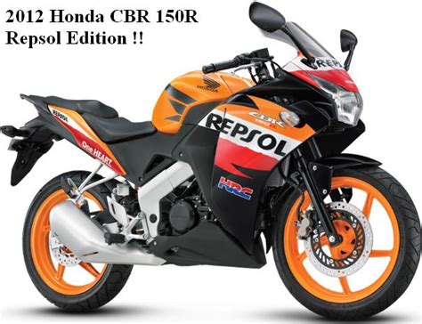 Honda united states introduced to complement the existing variants. New Honda CBR 150R Repsol Edition - Ready to Race ...