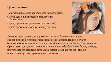 Инфекционные заболевание стол диет Инфекционные заболевания кожи - online presentation Инфекционные заболевания кожи - online presentation Инфекционные заболевание стол диет