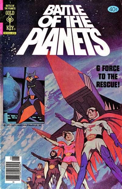References for this ship are quite variable. Battle of the Planets #1 - G Force to the Rescue! (Issue)