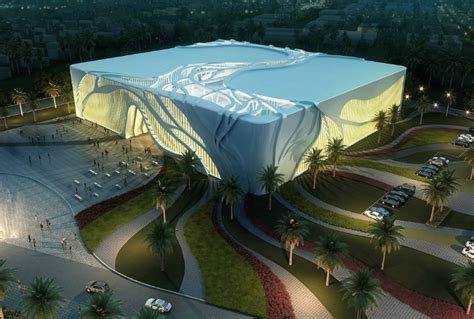 Aspire Sports Complex Qatar Inhabitat Green Design Innovation