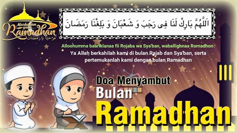 Merdu Doa Menyambut Datangnya Bulan Ramadhan Youtube
