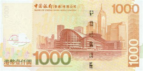 Maybe you would like to learn more about one of these? Hong Kong Dollar HKD Definition | MyPivots
