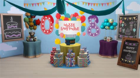 The Sims 4 Birthday Party Set ~ Nathys Sims