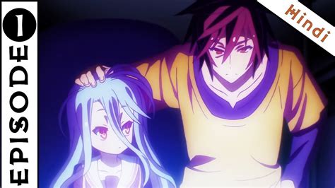 No Game No Life Episode 1 In Hindi Explained Animex Tv Youtube