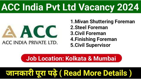 Acc India Pvt Ltd Recruitment 2024 Hiring For Multiple Positions
