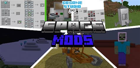 Space Mod For Mcpe