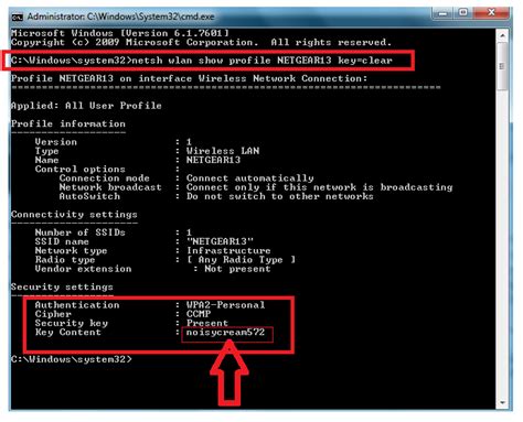 How To Find Wi Fi Password Of All Connected Networks With Cmd Dos