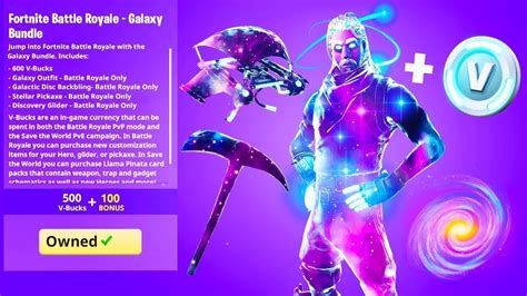 Nuevo Pack Galaxy En Fortnite Recompensas Galaxyfortnite Nuevo Pack
