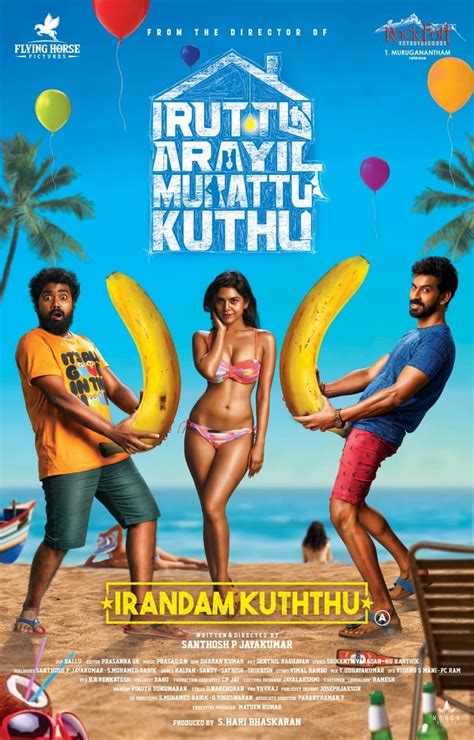 Iruttu Araiyil Murattu Kuththu Sequels Naughty First Look Poster