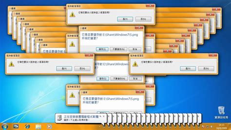 Windows 7 Crazy Error HD! - YouTube