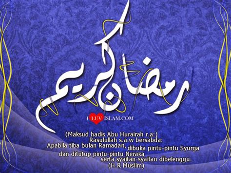 Mewarna Gambar Tulisan Khat Salam Ramadhan Kaligrafi Marhaban Ya