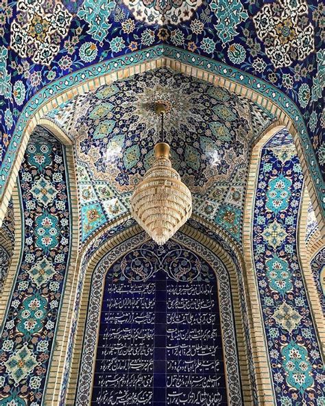 World Images Conde Nast Traveler World Heritage Sites Mosque Art