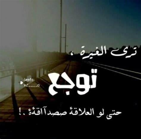 قم بتنزيل آخر نسخة من تنزيل صور لـ android. تنزيل صور حزن وفراق , اللقطات المعبرة عن كل احزانك لفراقك ...