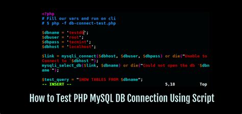 How To Test PHP MySQL Database Connection Using Script