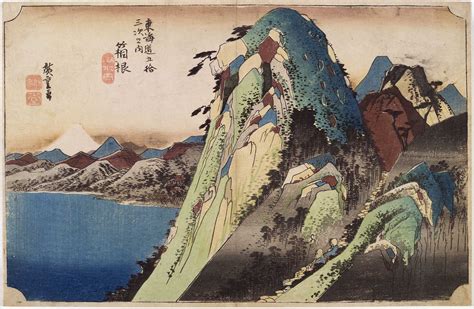 Japanese Prints At Albany Institute Of History And Art