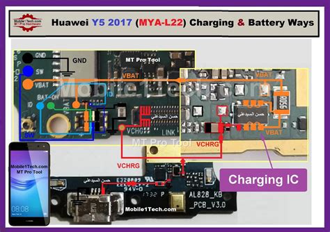 Huawei Y5 2017 Battery Connector Terminal Jumper Ways
