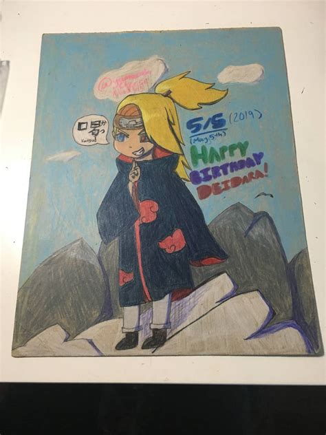 Katsu Happy Birthday To Deidara By Yamazakicheesenoodle On Deviantart