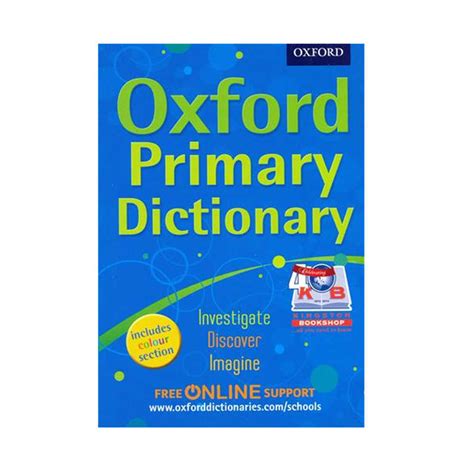 Oxford Primary Dictionary Hard Cover Grand Pharmacy