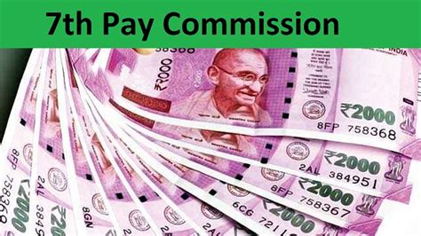 Th Pay Commission Good News For Honest Government Employees Soon Know What