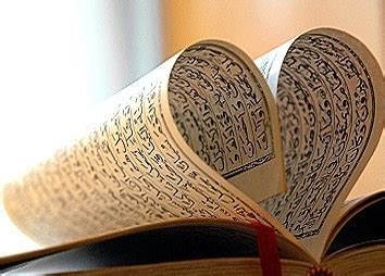 Al quran recitation by qari sadaquat ali. Hukum Menulis Ayat Al-Quran Menggunakan Tulisan Rumi